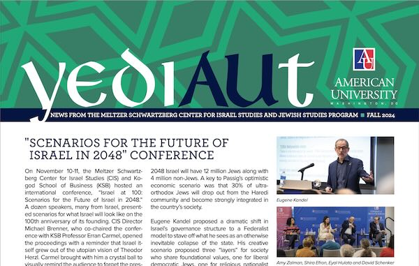 2024 Israel Studies Yediaut newsletter