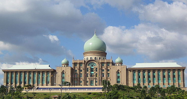 Perdana Putra building in Putrajaya, Malaysia.