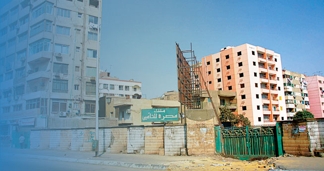 Photo: Cairo, Egypt