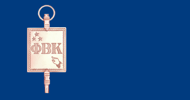 Phi Beta Kappa welcomes new members