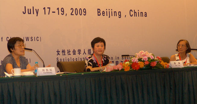 Esther Chow at conference in China