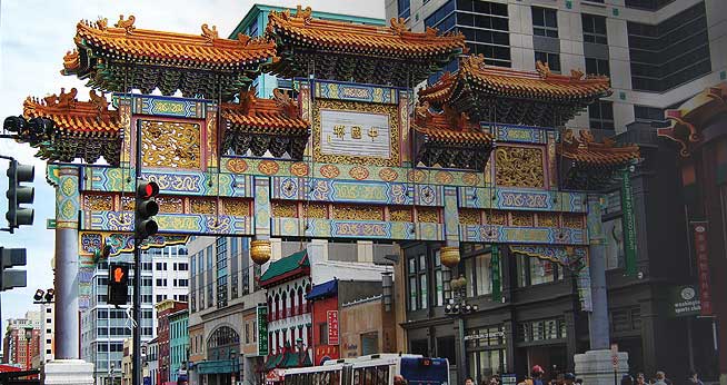 D.C.'s Chinatown arch
