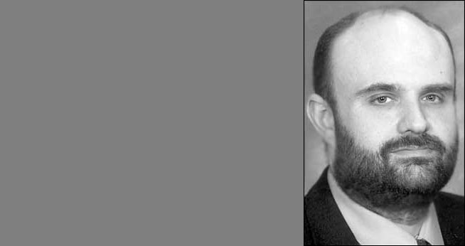Frederick Allen Holliday II