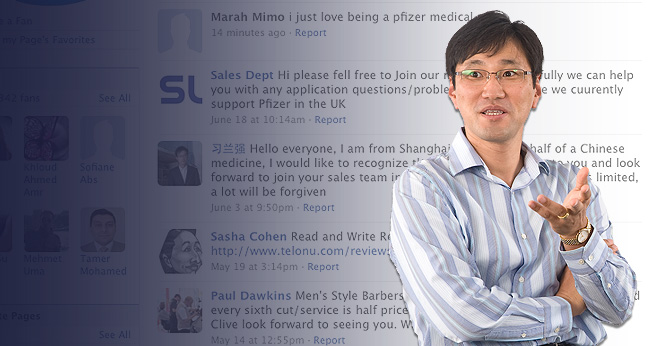 Kogod’s Gwanhoo Lee is putting pharmaceutical giant Pfizer on the cutting edge of IT.