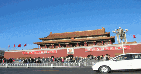 Alumni chapter-beijing