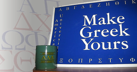 Greek Life Homepage