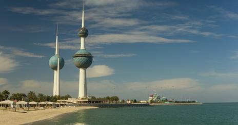 Kogod School of Business Kuwait Business Program