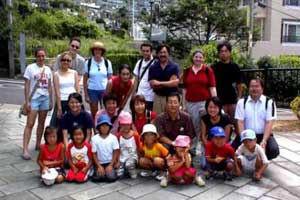 Nuclear Studies Institute