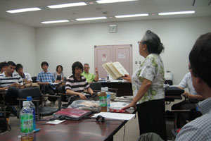 Nuclear Studies Institute