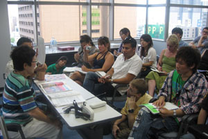 Nuclear Studies Institute