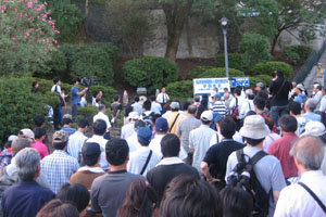Nuclear Studies Institute