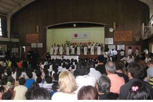 Nuclear Studies Institute
