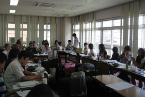 Nuclear Studies Institute