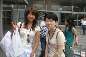 Nuclear Studies Institute Photo
