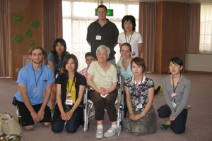 Nuclear Studies Institute