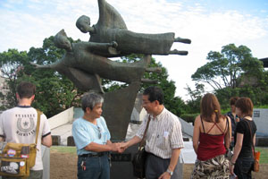 Nuclear Studies Institute