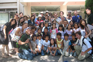 Nuclear Studies Institute