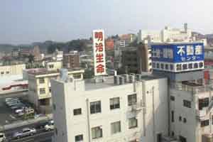 Nuclear Studies Institute