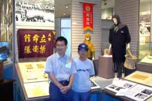 Nuclear Studies Institute