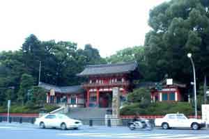 Nuclear Studies Institute