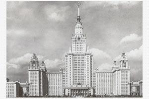 Moscow State