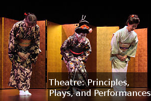 Theatre
