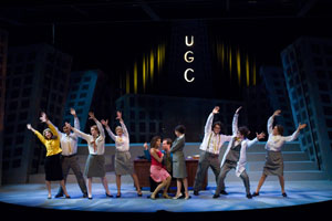 Urinetown
