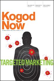 Kogod Now