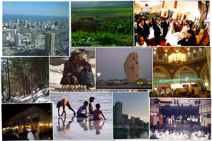 Arab world collage