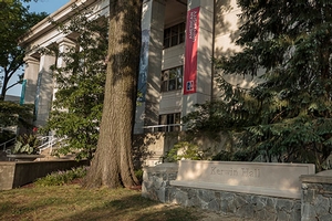 Exterior view of Kerwin Hall building, American University