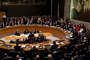 United Nations chambers