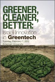Greener, Cleaner, Better: Israeli Innovation in Greentech