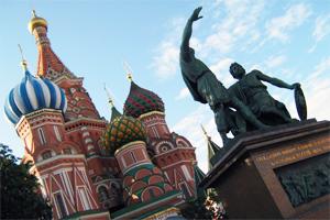 Russian Buildings