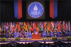 2009 Commencement Ceremonies