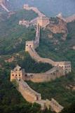 Great Wall of China