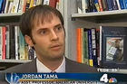 Jordan Tama, Assistant Professor of International Service
