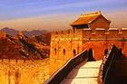 Kogod School of Business China Blog