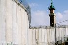 Alt Break Israel West Bank