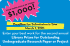 Library Offers Second Annual Undergraduate Research Awards