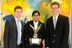 Econ Students Bring Home Eagle Trophy 