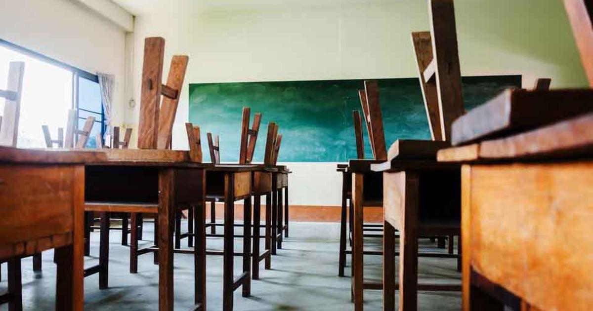 classroom