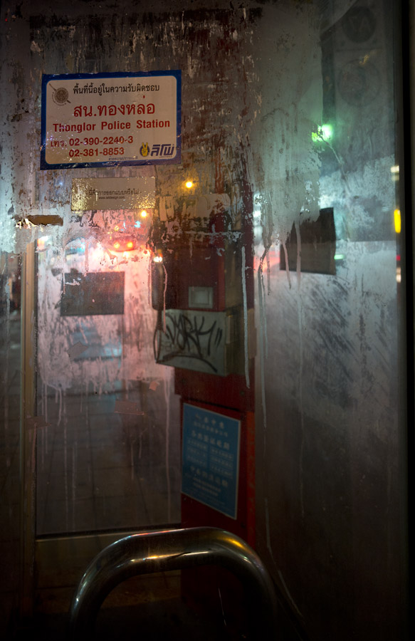 Frank Hallam Day, Thonglor Police Station, 2015.
