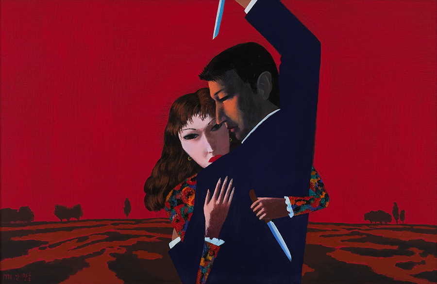 Ahn Chang-Hong, Love in 1994, 1994. Woman and man embracing, each holding a knife behind the other's back, against a red background.