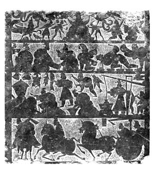 The Stele of Yi Ying The Stele of Yi Ying