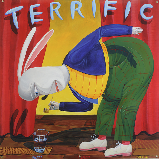 Terrific, Bisese Terrific, Bisese