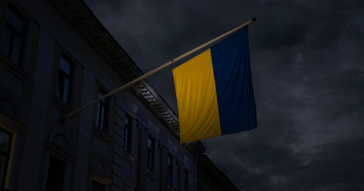 Flag of Ukraine