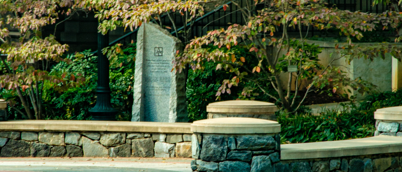 Sept 11 memorial on AU campus