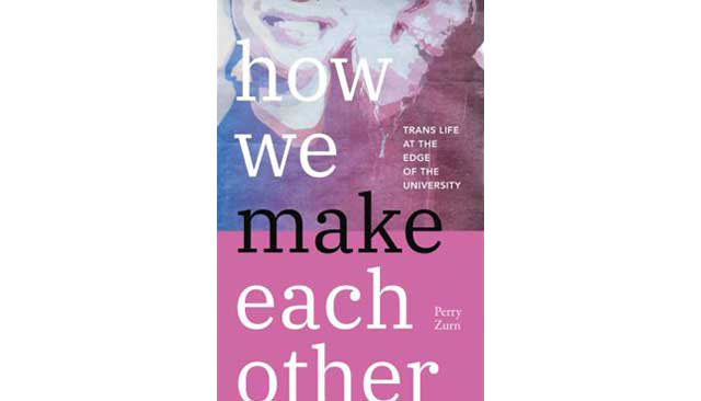 How we make each other book cover.