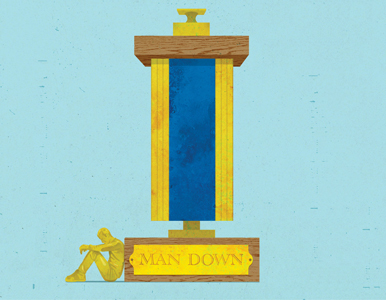 Illustrated trophy with golden figurine slumped against the trophy's base