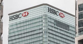 HSBC building